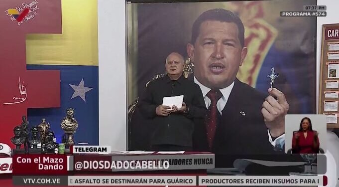 Diosdado-Cabello-681x375